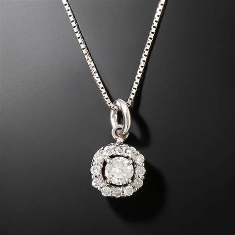 Estate Diamond Cluster Pendant