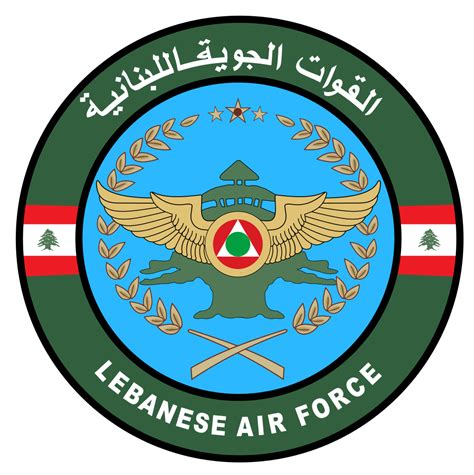 Lebanon Air Force