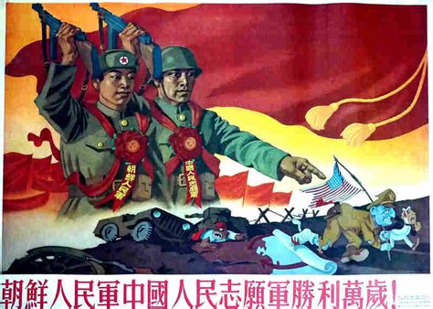 The Art Of Chinese Propaganda : The Picture Show : NPR