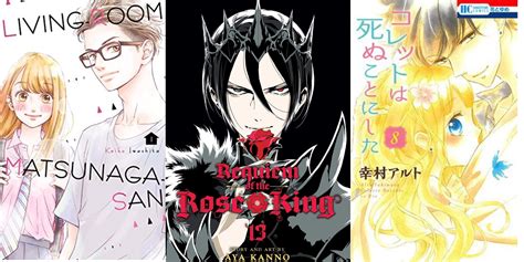 Shojo Manga You Should Read (Now They Are Complete)