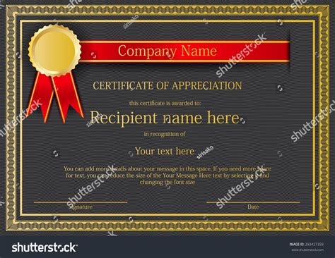 Award Certificate Frame Template Design Vector Stock Vector (Royalty Free) 293427359 | Shutterstock