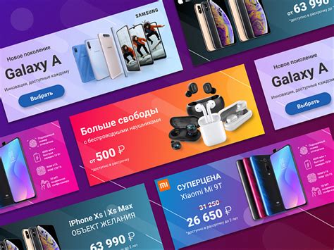 Electronics Banner designs, themes, templates and downloadable graphic elements on Dribbble