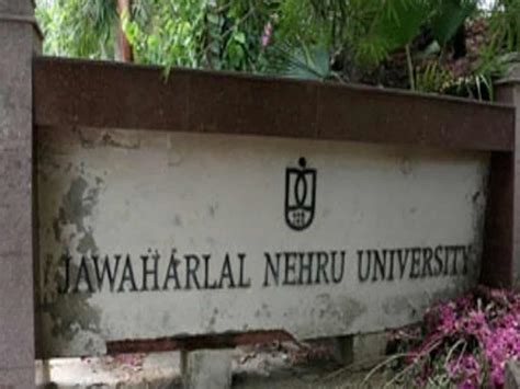 JNU retains second position among universities in NIRF rankings