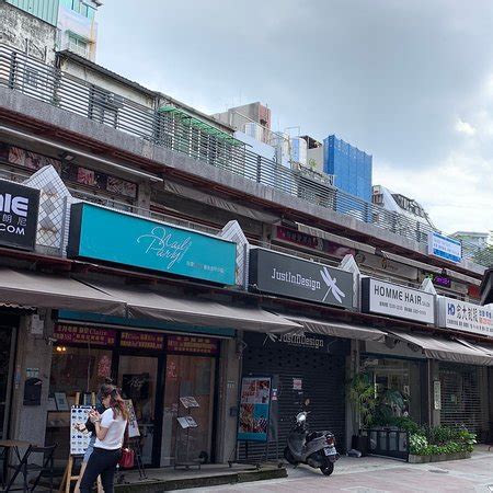 Ximen Red House - Ximending (Wanhua) - 2019 All You Need to Know BEFORE You Go (with Photos ...