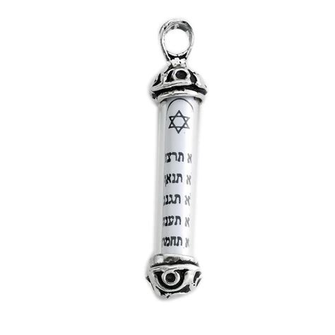 Jewish Jewelry | Sterling Silver Ten Commandment Mezuzah Pendant