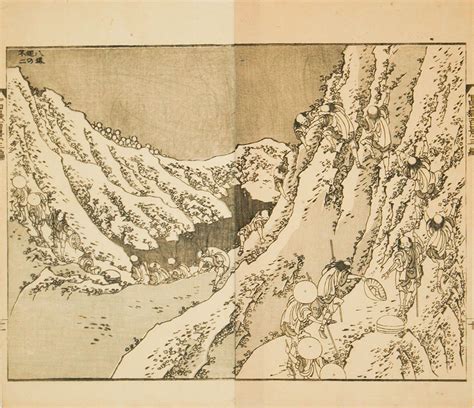 Katsushika HOKUSAI (1760 – 1849): Hakkai-meguri no Fuji (Circling the Crater of Fuji)