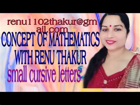 Small cursive letters - YouTube