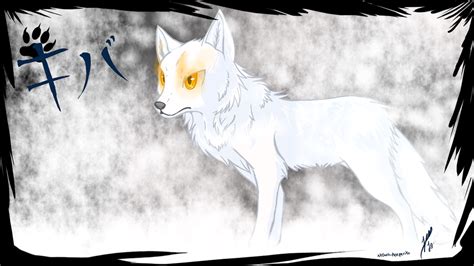 Wolf's Rain - Kiba Wallpaper by xXOath-KeeperXx on DeviantArt