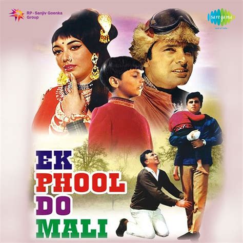 ‎Ek Phool Do Mali (Original Motion Picture Soundtrack) by Ravi on Apple Music