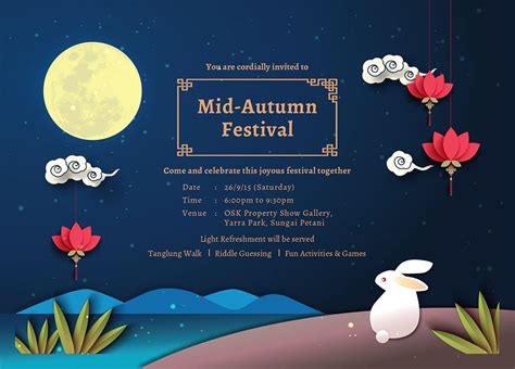 Mooncake festival invitation card design | Mid autumn festival, Autumn ...