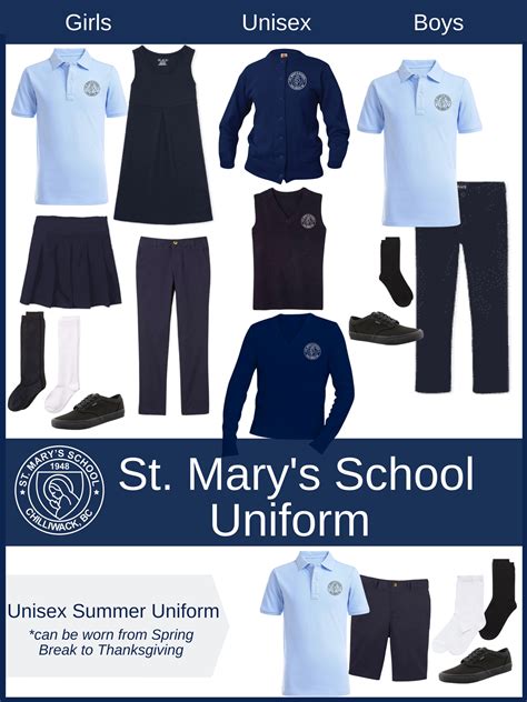 Uniforms | St. Mary's School