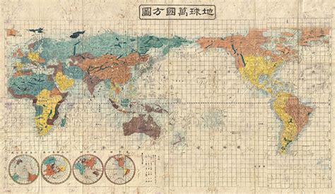 File:1853 Kaei 6 Japanese Map of the World - Geographicus ...