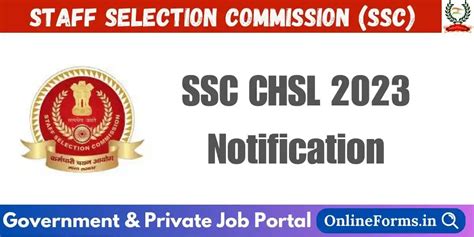 SSC CHSL 2023 » Online Form