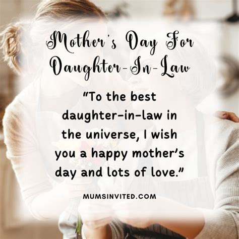 49 Mother's Day Quotes For Daughter-In-Law (+ Images) - Mums Invited