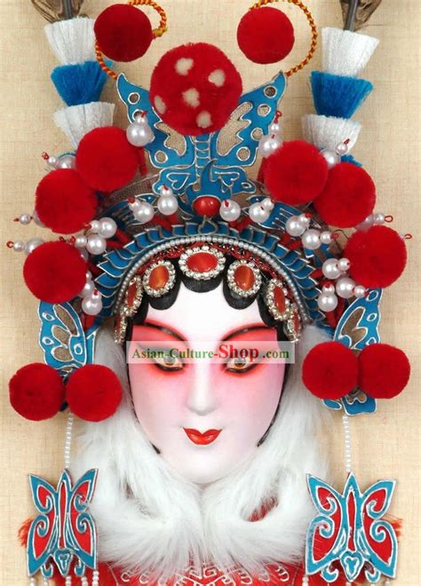 Handcrafted Peking Opera Mask Hanging Decoration - Dou Xianteng