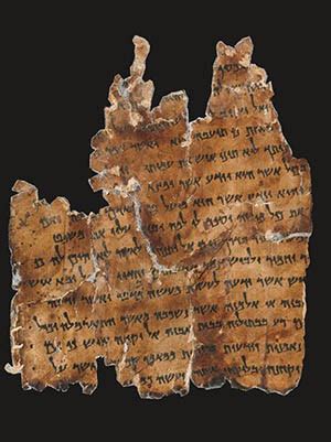 He Who Freed the Dead Sea Scrolls - Biblical Archaeology Society