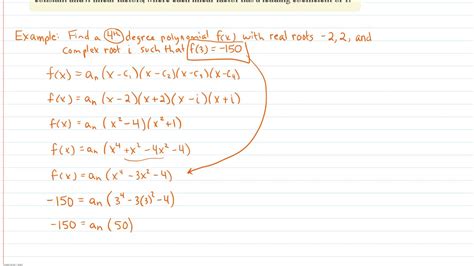 Linear Factorization Theorem - YouTube