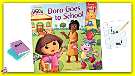 Dora The Explorer School Book