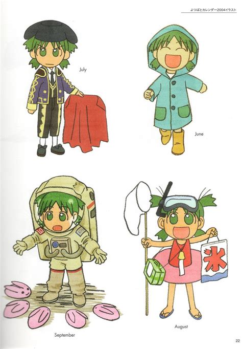 Yotsuba&! | Yotsuba manga, Cute drawings, Cute art