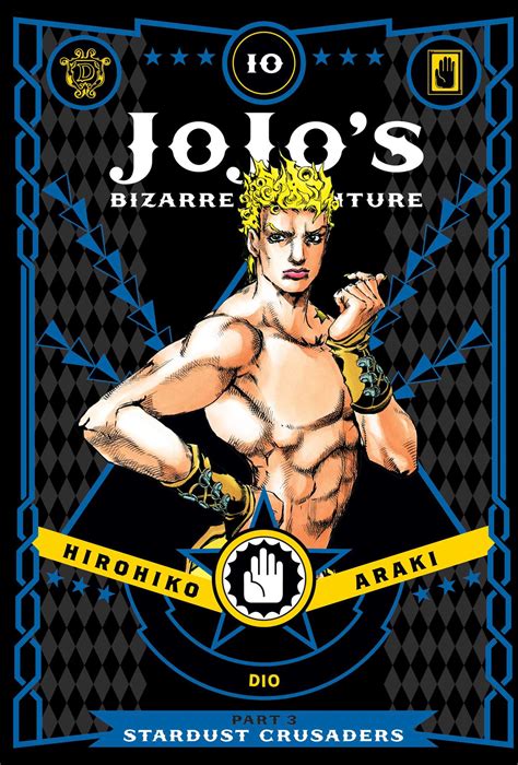 JoJo's Bizarre Adventure: Part 3--Stardust Crusaders, Vol. 10 | Book by ...