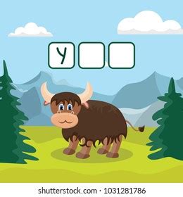 5,244 Yak Cartoon Images, Stock Photos, 3D objects, & Vectors ...