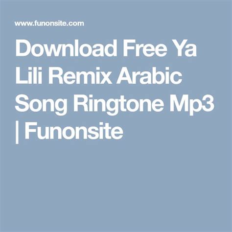 Ya Lili Ya Lila Mp3 Song Download