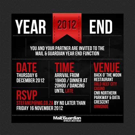 Year End Party Invitation Templates