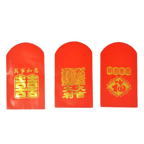 AMS Red Packet Chinese New Year 2023 Red Envelopes Lucky Hongbao(24PC, GongXiFaCai ...