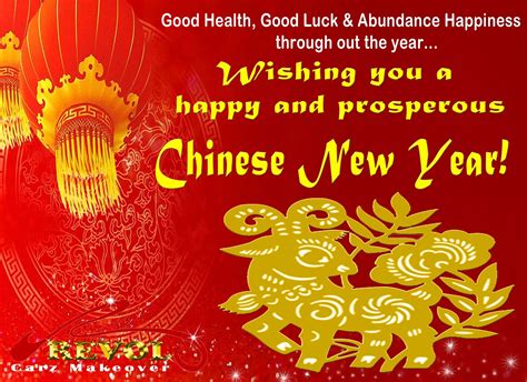 25 Best Chinese New Year Greetings Cantonese