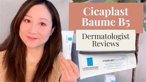 La Roche Posay's Cicaplast Baume B5 Dermatologist Review - YouTube