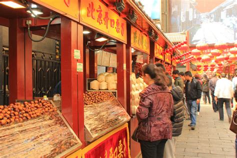 Wangfujing snack street photo guide| Wangfujing street mapWild Great Wall Adventures Tours ...