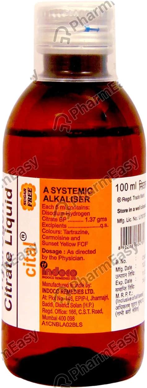 Cital 1.37 GM/5ML Syrup (100): Uses, Side Effects, Price & Dosage ...