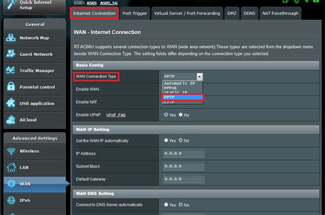 How to Configure Ivacy on ASUS Router (PPTP) - Ivacy