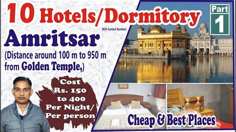 EP 1 | top Hotel/Dormitory I cheapest stay in amritsar | Budget hotel ...