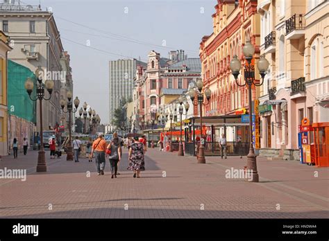 Russia. Moscow. Arbat street view Stock Photo - Alamy