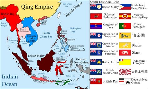 The British Dominion of Malay and Surrounding Crown Protectorates : r ...