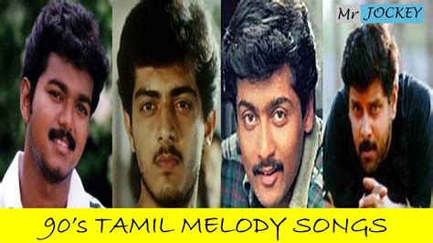 90's TAMIL HIT SONGS | 90's MELODY SONGS | VIJAY | AJITH | SURIYA | VIKRAM | LOVE SONGS | MR ...