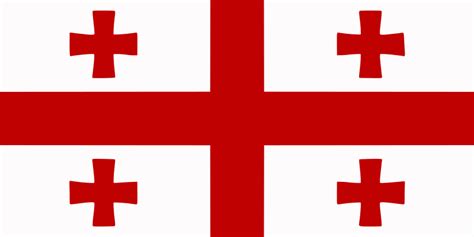 File:Flag of Kingdom of Georgia.svg - Wikipedia