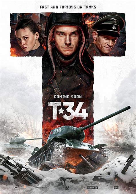 First Full Trailer for Russian WWII Tank Action Movie 'T-34' Rolls In ...