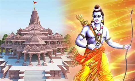 Chhattisgarh Approved Free Train Pilgrimage to Ayodhya Ram Mandir