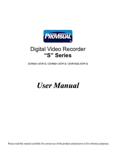 DVR `S` Series User Manual | Manualzz