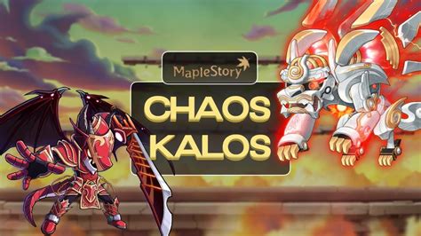 MapleStory: Kalos Clear | Kaiser - YouTube