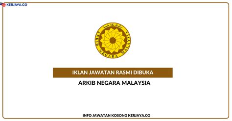 Arkib Negara Malaysia – KERJAYA