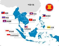 The China-ASEAN Free Trade Agreement: Who's Happy, Who's Not - Knowledge@Wharton