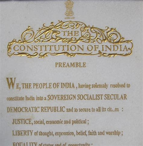 preamble of the indian constitution | meaning of preamble - LEARNING ADDA