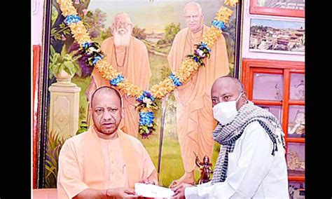 CM Yogi gives Rs 2 lakh to paralysis patient from CM's Discretionary Fund