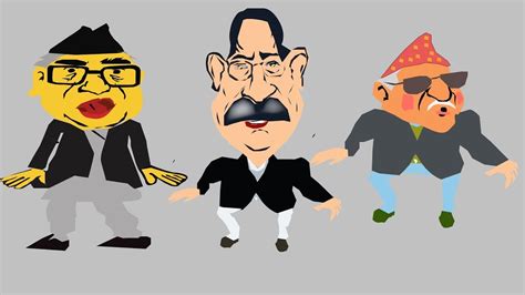 NEPALI POLITICAL COMEDY ANIMATED CARTOON || New Nepal Cartoon Official - YouTube