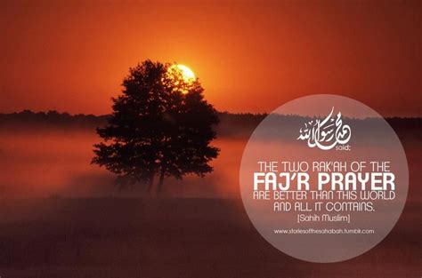 Pin by Shirley Heinemann on Fajr prayer | Sunnah prayers, Prayers, Islam