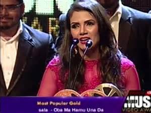 Derana Music Video Awards 2015 - YouTube