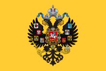 Russian Empire - Wikipedia